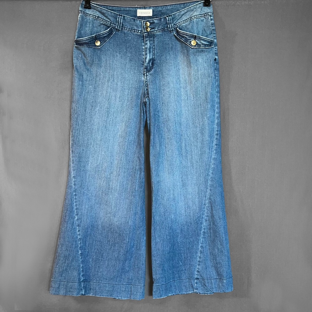 Blue Wide Leg Jeans